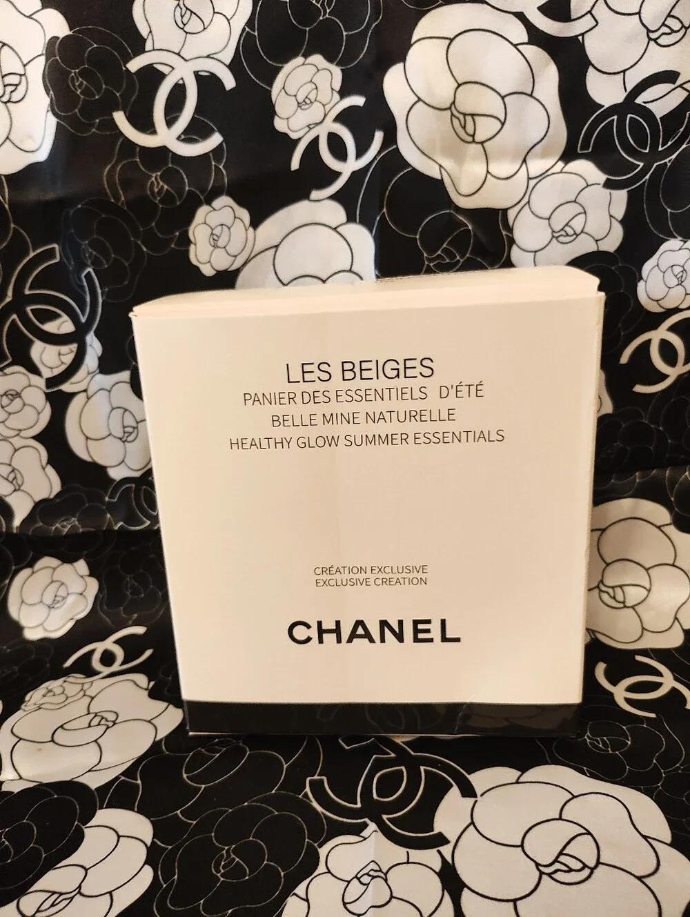 Beige Woven Beauté Mini Bag with Black Trim